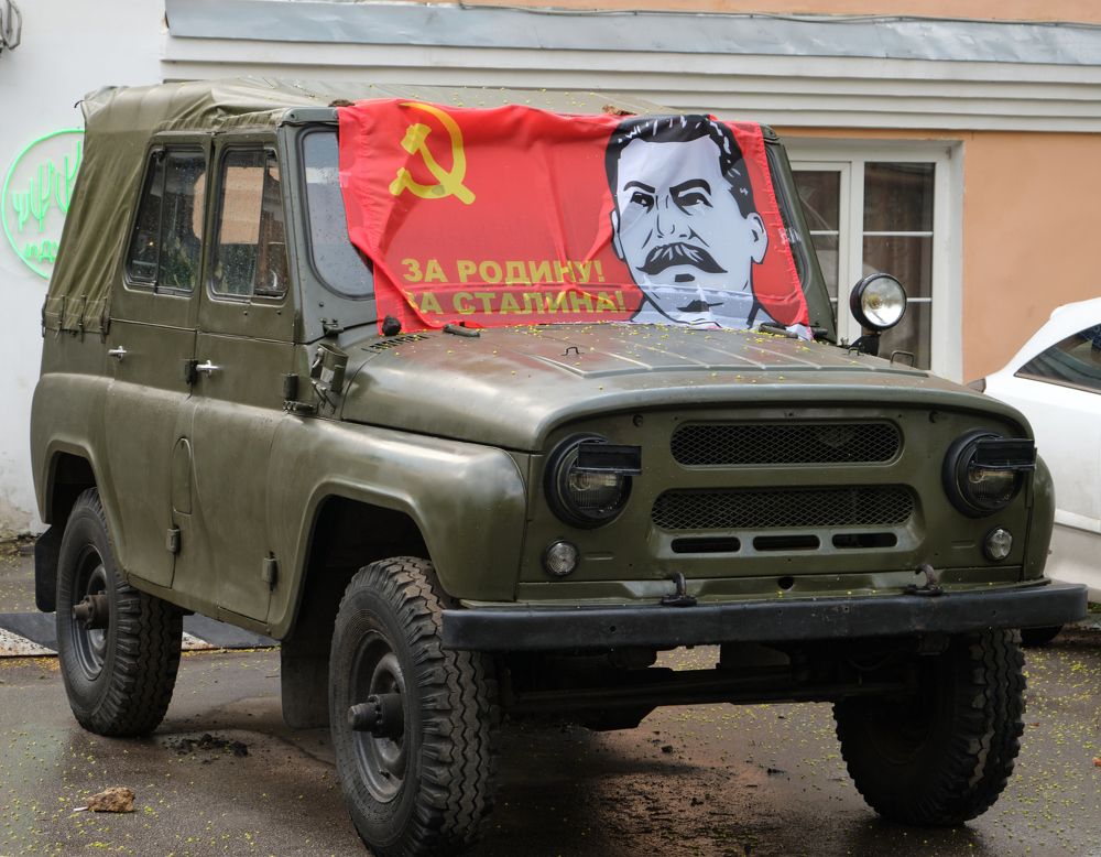 Photograph by Alexey Bogdanov