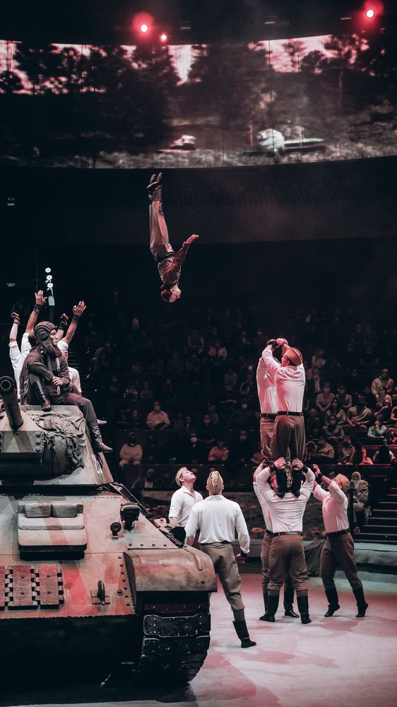 Photograph by Кирилл Капустин