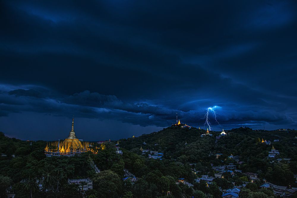 Photograph by Zaw Zaw Kaung San