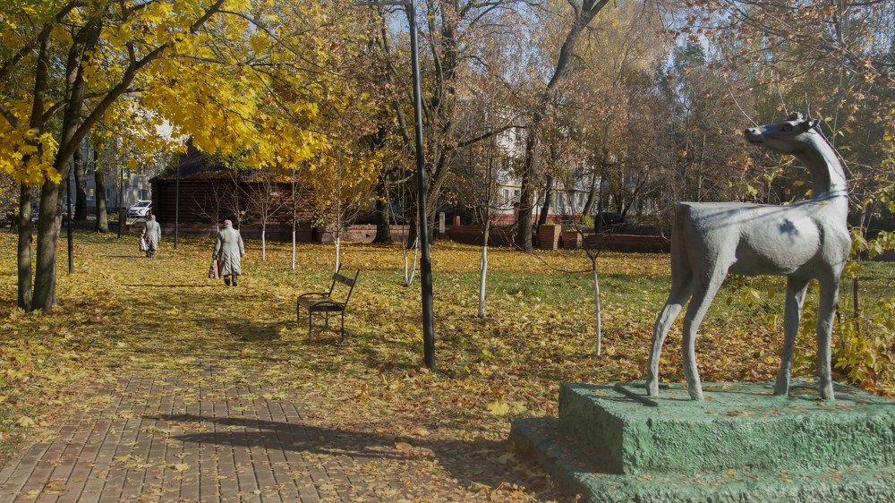 Сойти с постамента