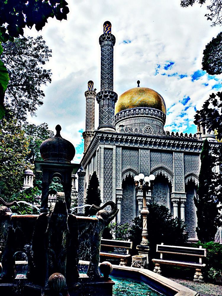 "Старый парк", Кабардинка