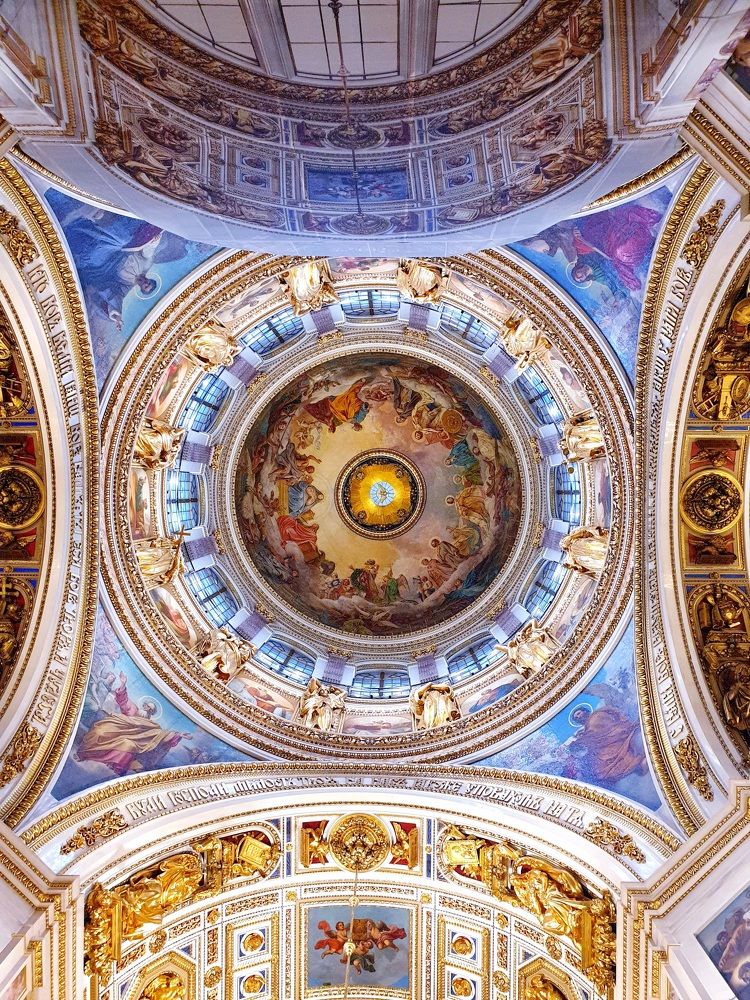 Photograph by Наталья Пагоцкая