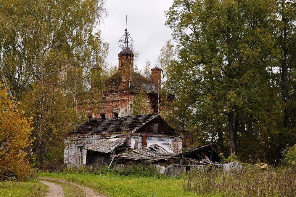 Photograph by Денис Смородин