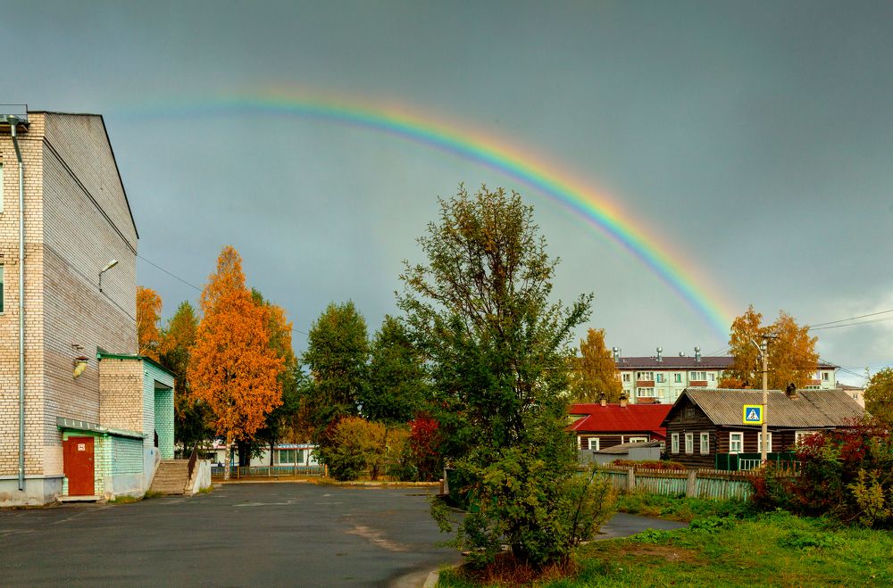 Осень в городе.