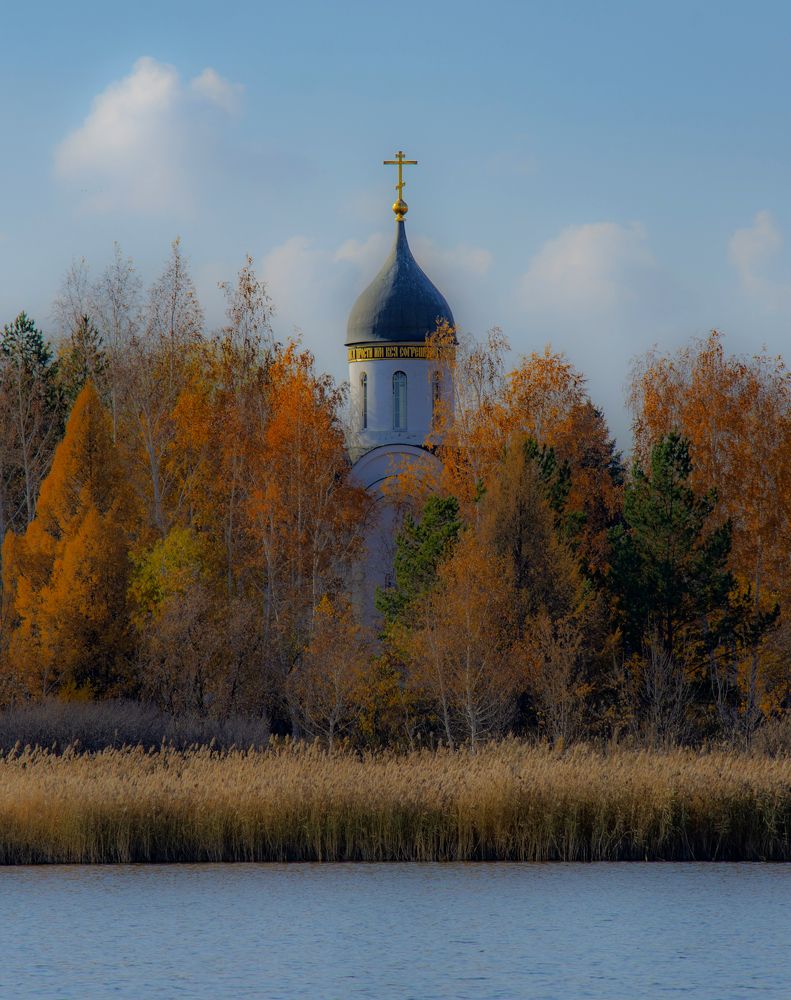 Photograph by Владимир Ануфриенко