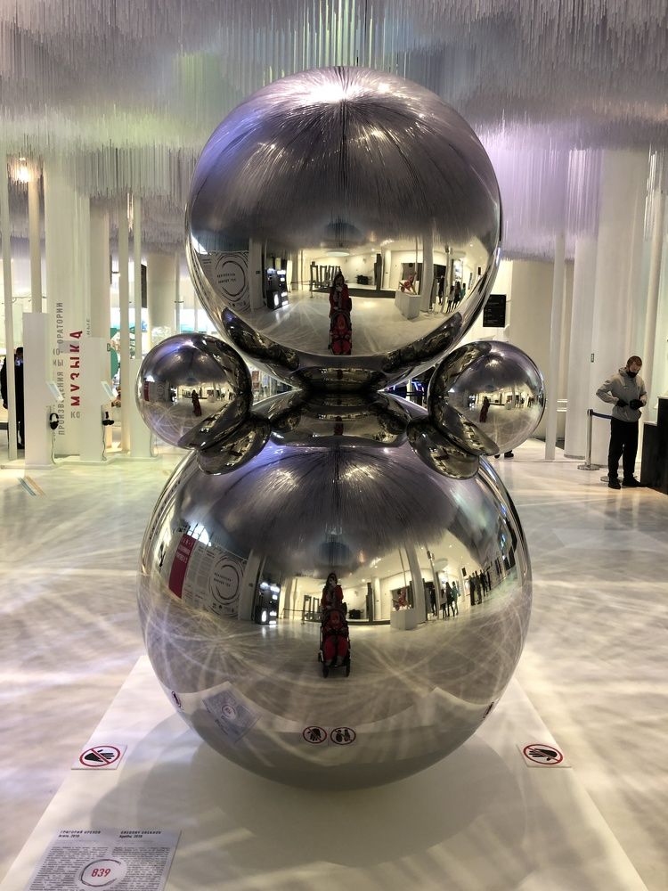 Photograph by Валентина Мишина