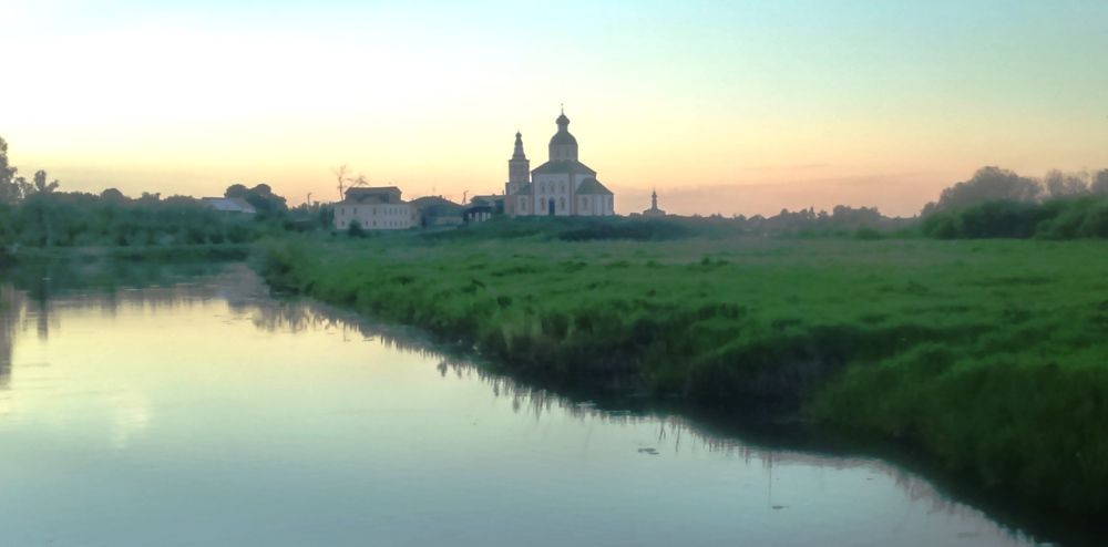 Photograph by Елена