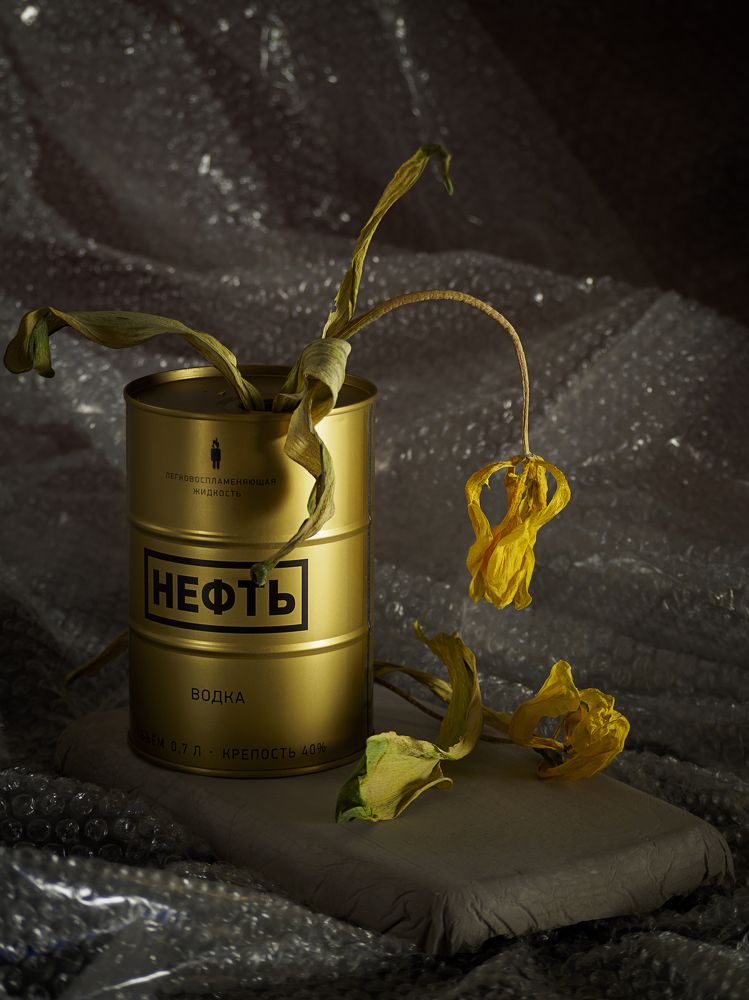 Photograph by Зульфия Курманова