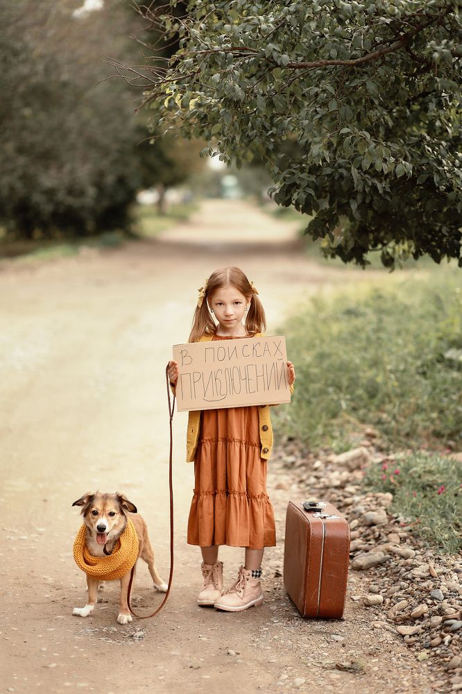 Photograph by Юлия Золотухина