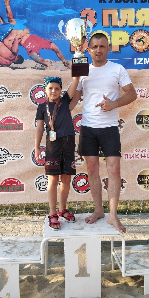 Photograph by Татьяна Ангелова