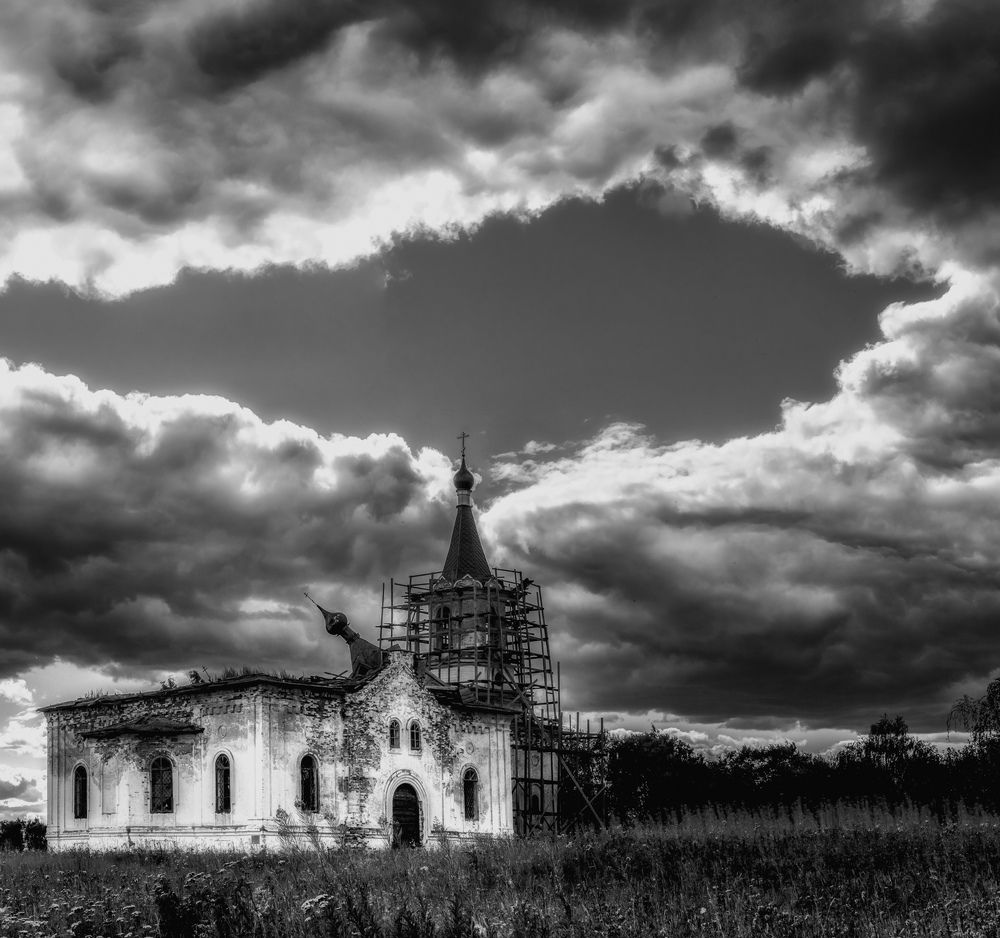 Знаки Присутствия