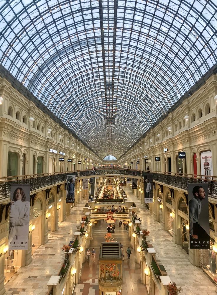 Фотография автора Яна