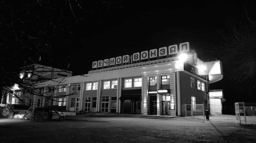 Photograph by Елена