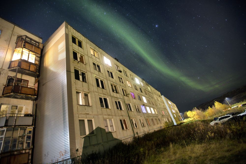 Photograph by ЕВГЕНИЙ СКАЛОЗУБОВ