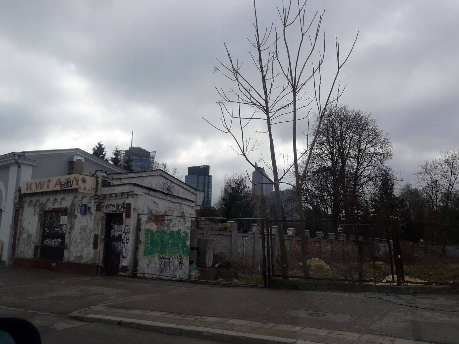 Photo #6643828