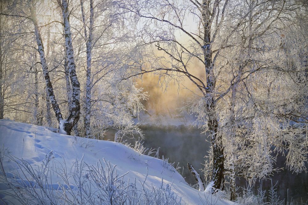 Морозный рассвет.