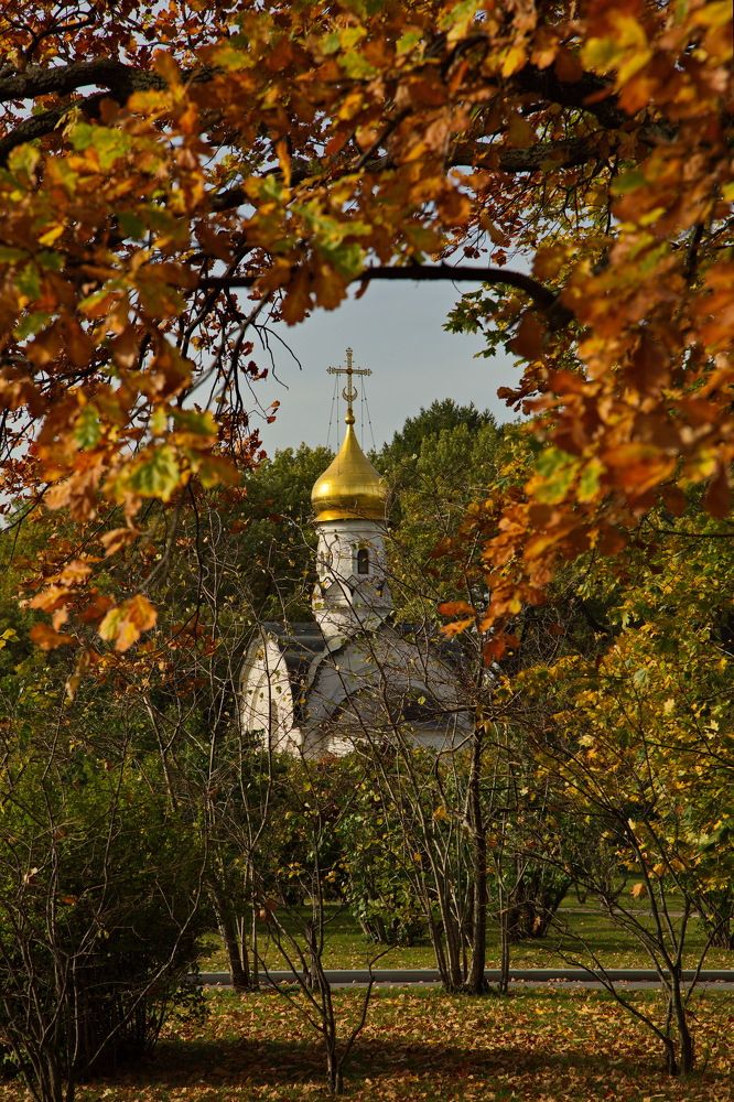 Photograph by Олег Раков