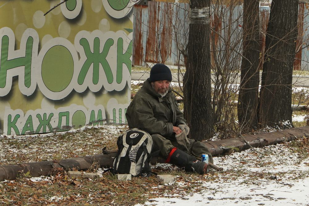 Shortened ads (Сокращенные объявления)