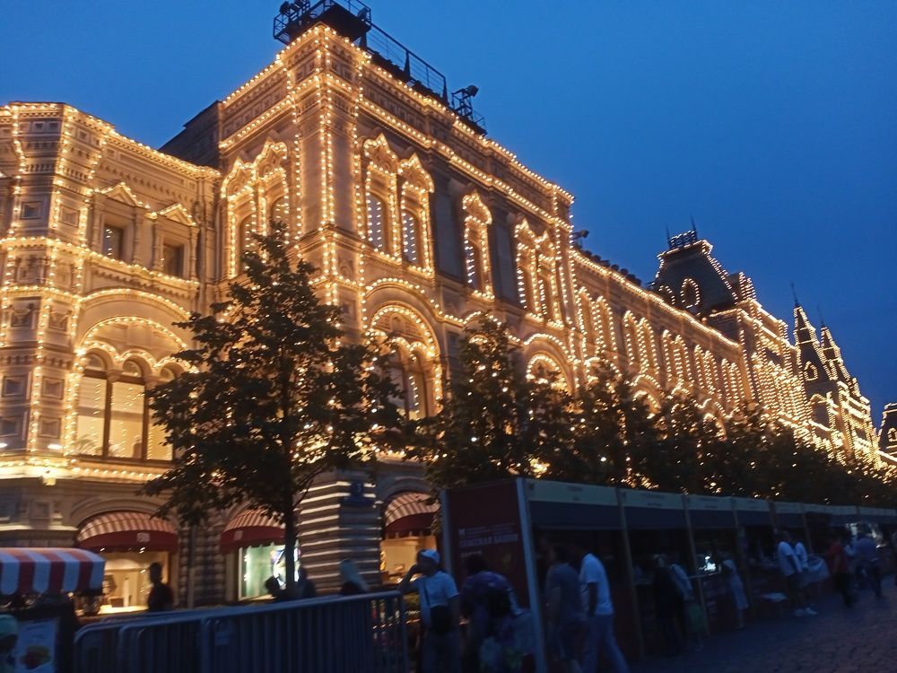Photo #6646386