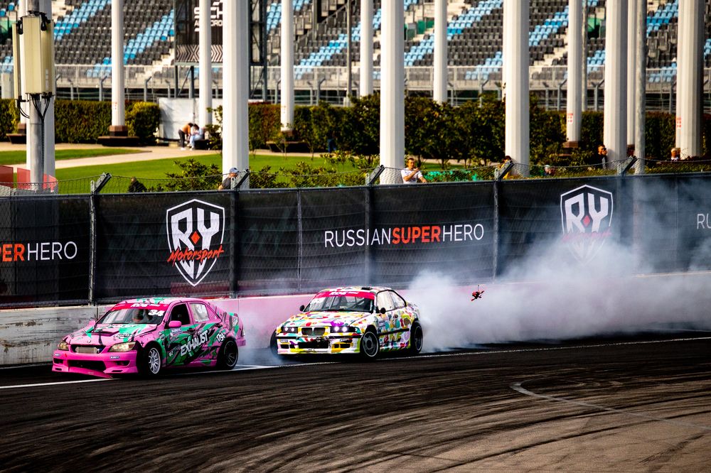 Photograph by Александр Вдовенко