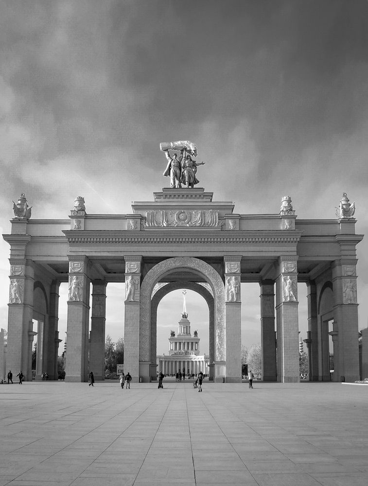 Photograph by Вадим Григорьев-Башун