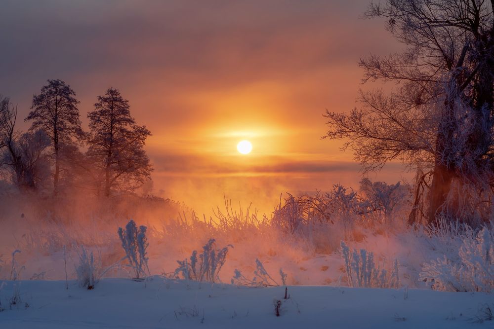 The breath of a frosty morning