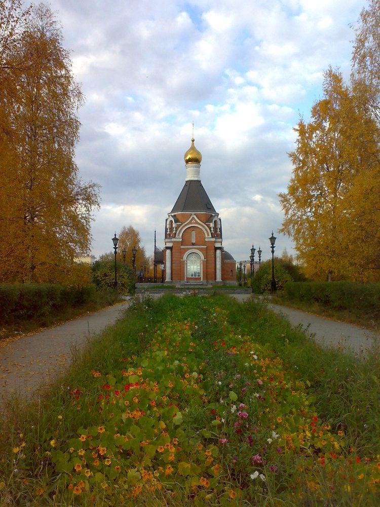Photo #6648829