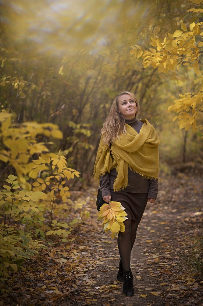 Осенняя пора