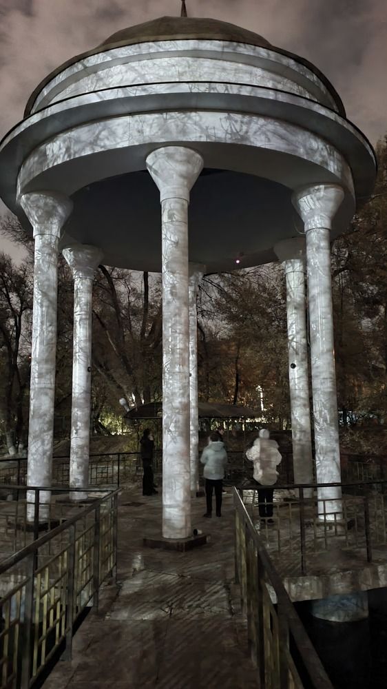 Вечерний релакс