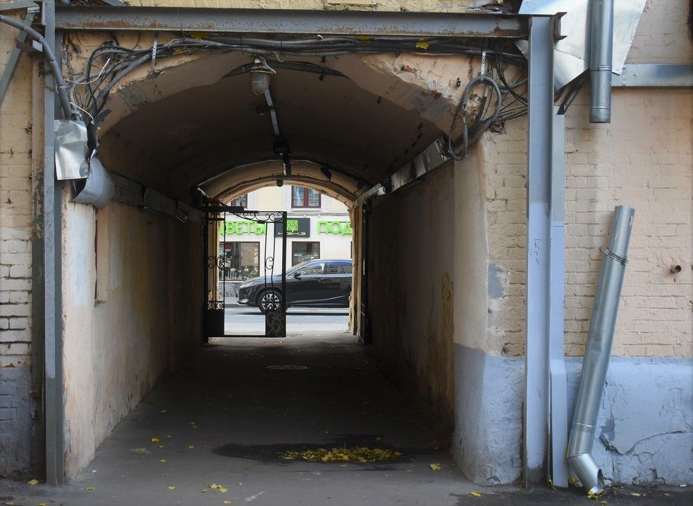 Photograph by Сергей Иванович Носов