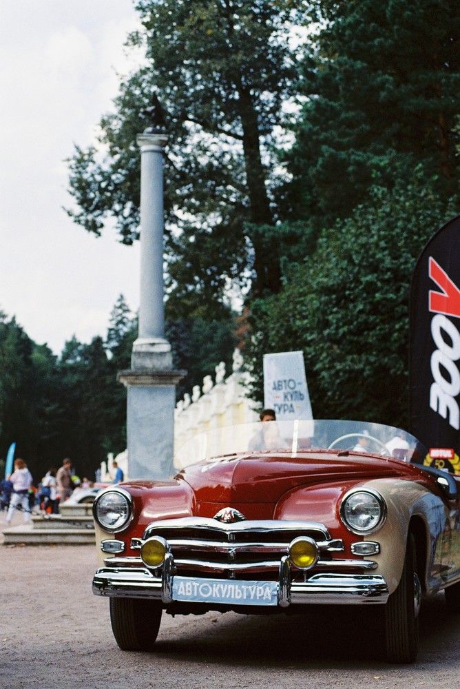 Photograph by Никита Кориков