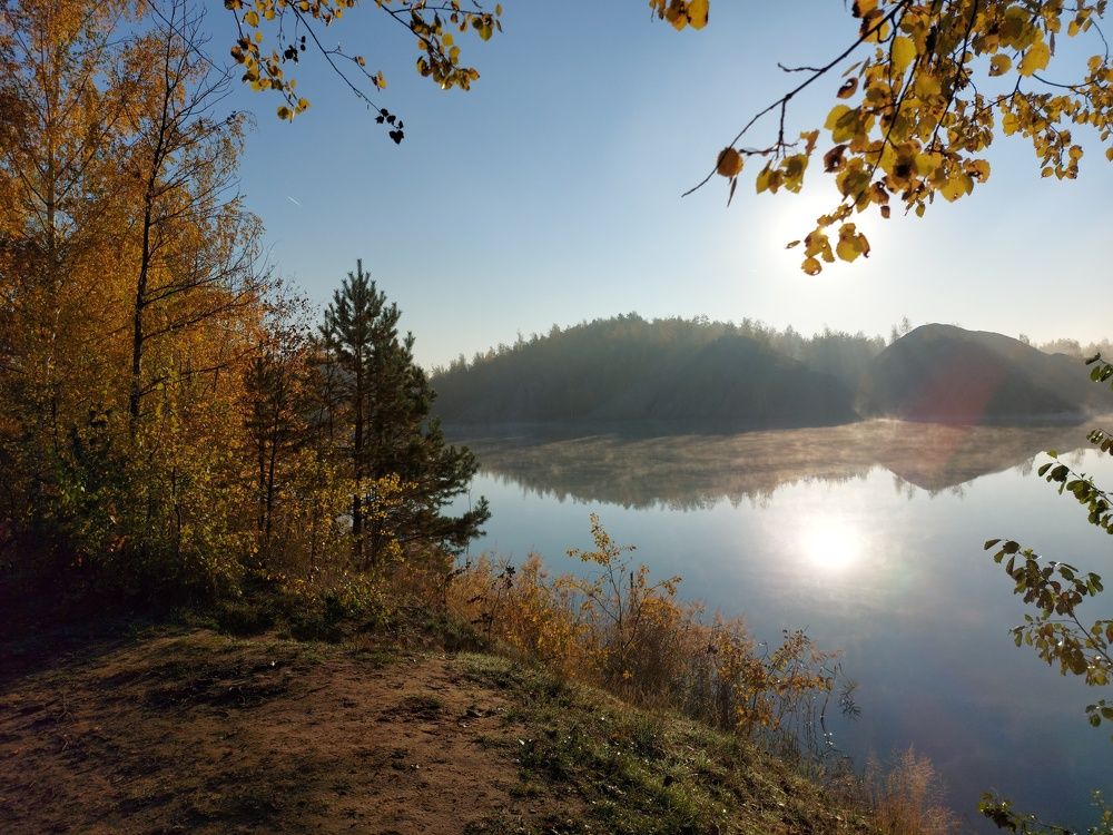Золотое утро октября.