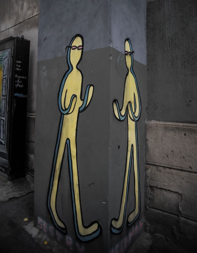Photograph by Igor Volkov