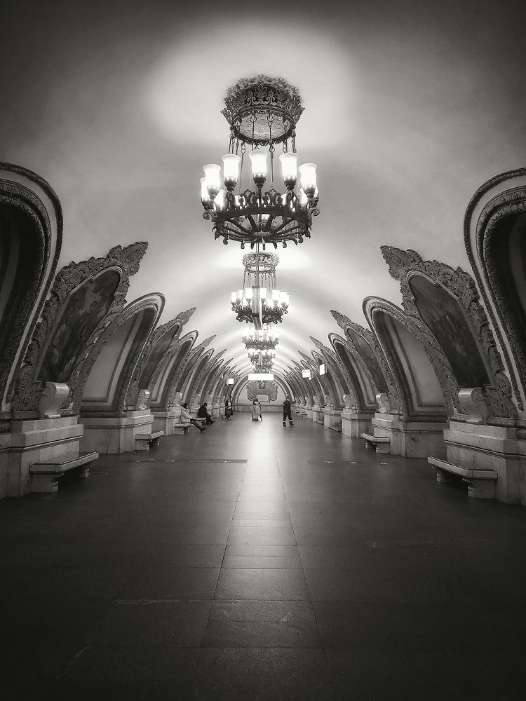 Станция Киевская