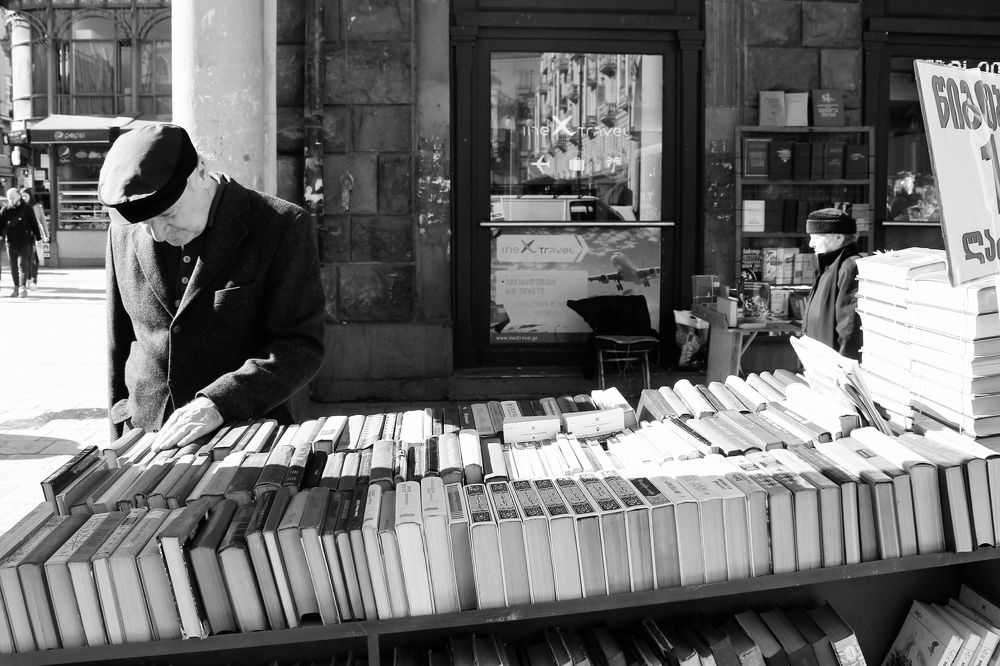 Photograph by Юлия Донских