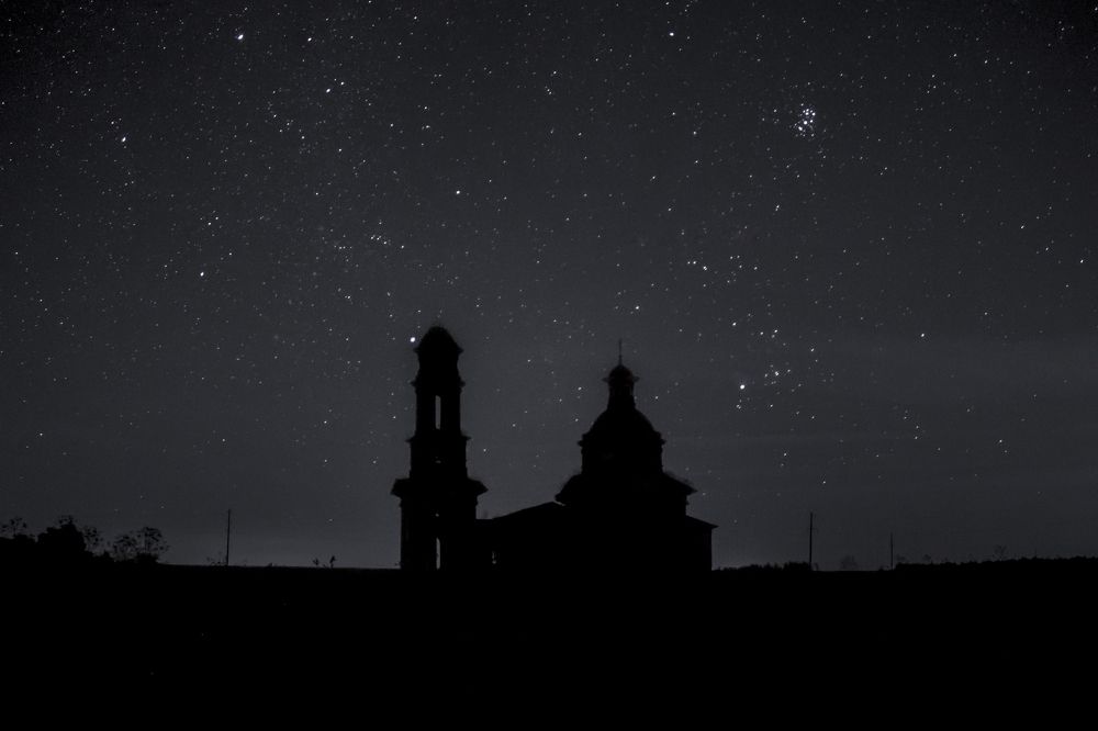 Photograph by Виктор Карпухин