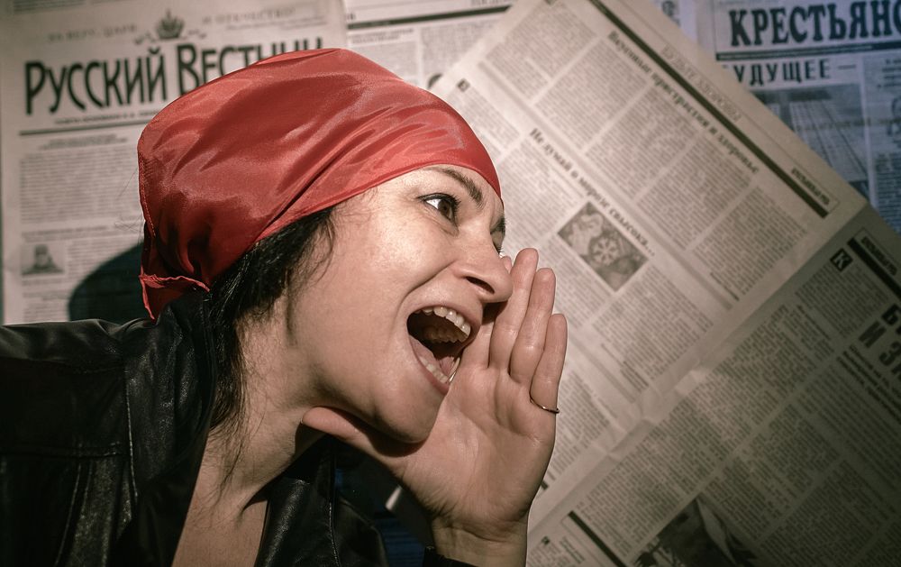 Photograph by Владимир Ашкинази-Исаченко