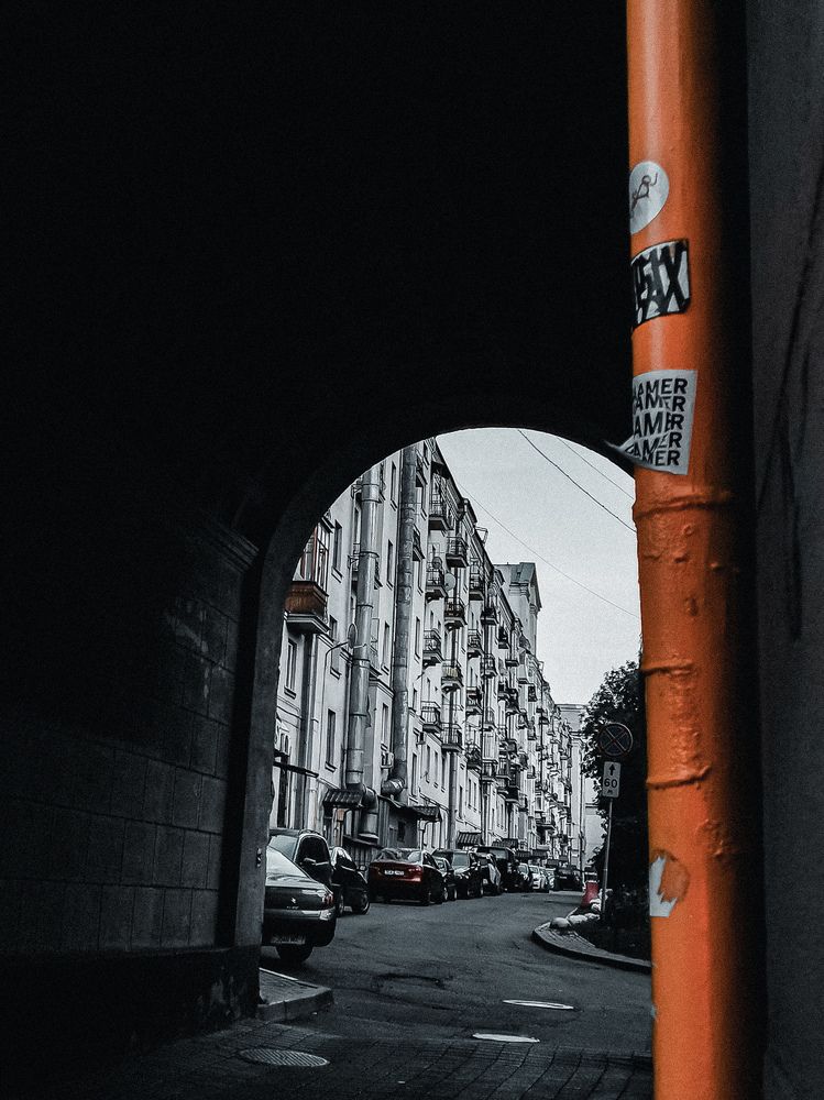Photograph by Katerina Kulickaya