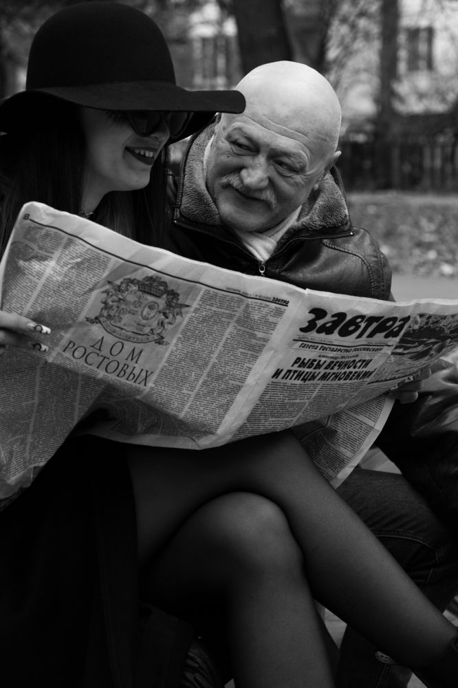 Photograph by Виктория Попкова