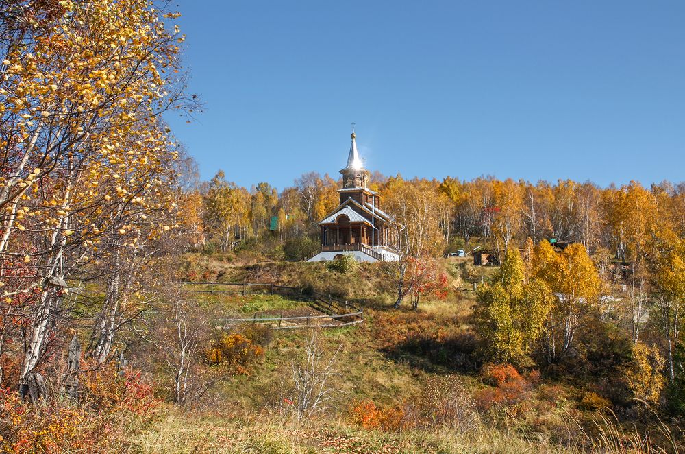 Photograph by Ольга Литвинцева
