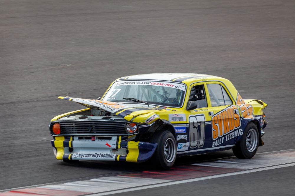 Фотография автора Анатолий Гарин