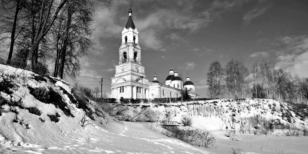 Слышен звон колоколов