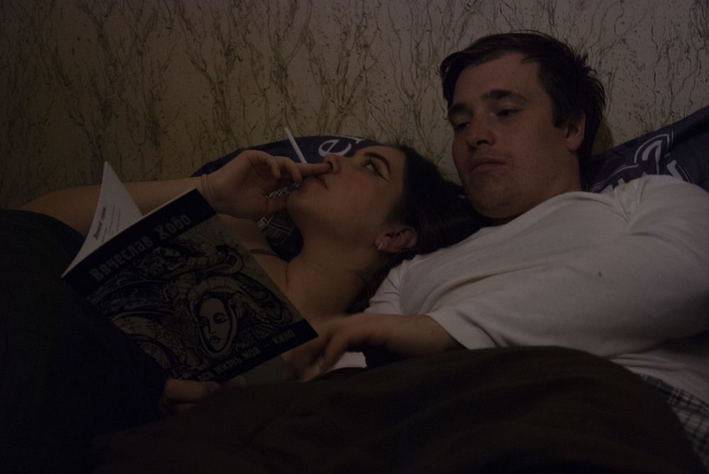 Photograph by Полина Голубь