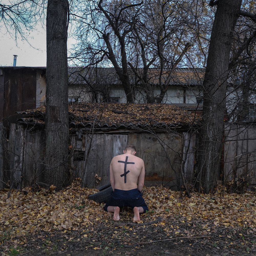Photograph by Голод Русский