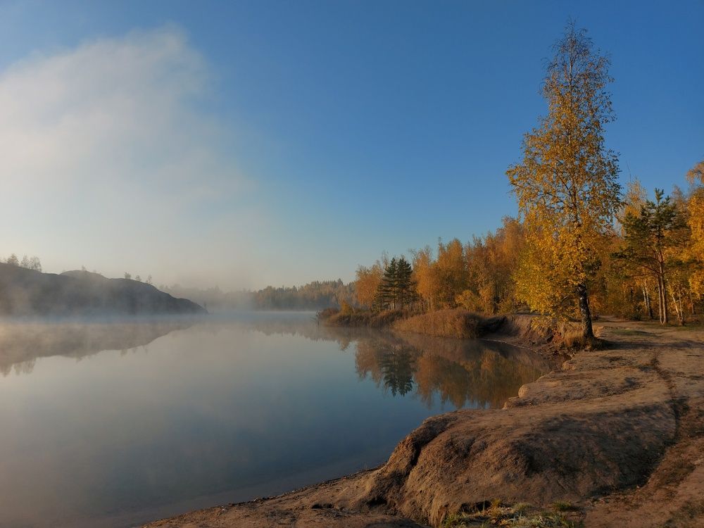 Октябрьский рассвет