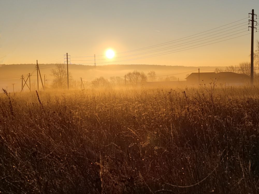 Photograph by Екатерина Харитонова