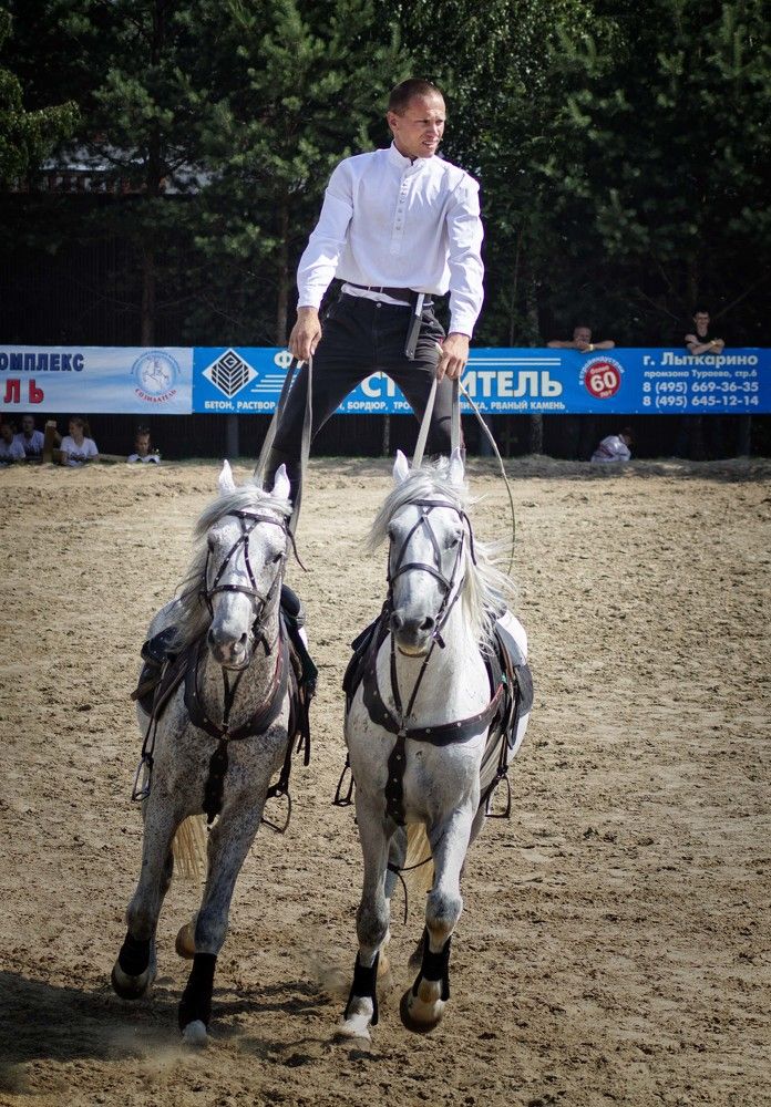 Photograph by Екатерина Рябинина