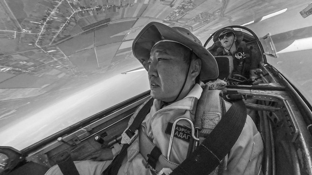 Photograph by Борис Пирог