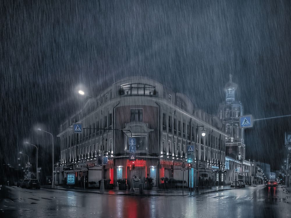 Город. Цвет осени.