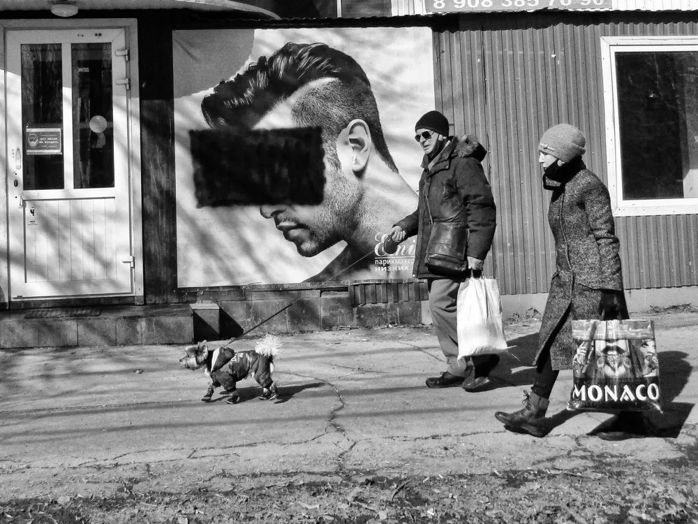 Photograph by Vitaliy Saposhnikov